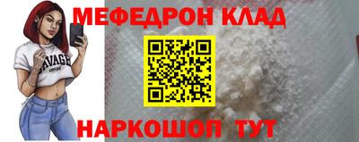 индика Донской