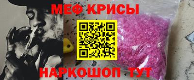 MDMA Premium VHQ Донецк