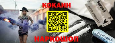 MDMA Premium VHQ Донецк