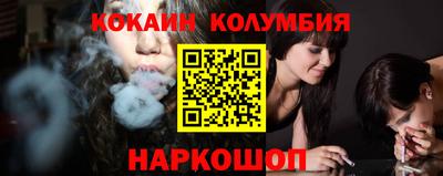 винт Дубна