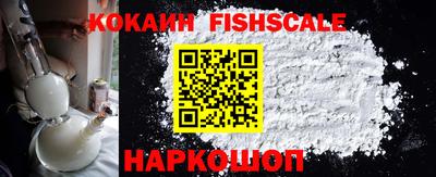 MDMA Premium VHQ Донецк