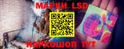 индика Донской