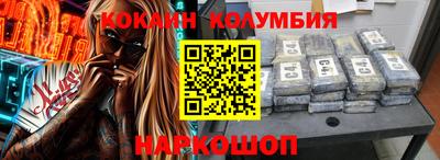 сатива Гусиноозёрск