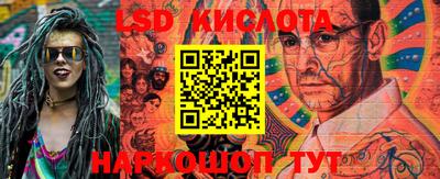 индика Донской
