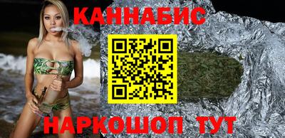 MDMA Гусев
