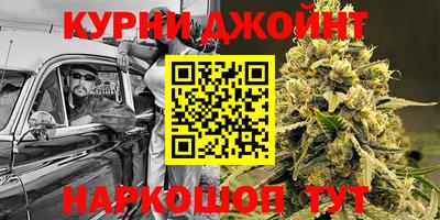 MDMA Premium VHQ Донецк