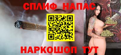 MDMA Premium VHQ Донецк