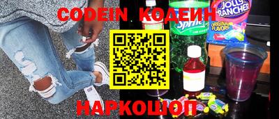индика Донской