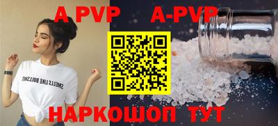 MDMA Premium VHQ Донецк