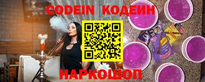 индика Донской