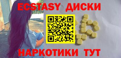 индика Донской