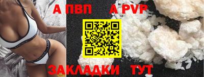 не бодяженный Михайловка