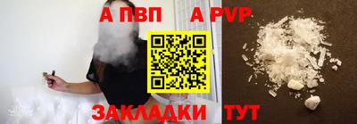 MDMA Premium VHQ Донецк