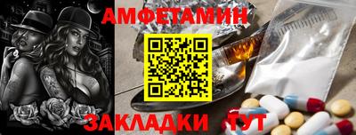винт Дубна