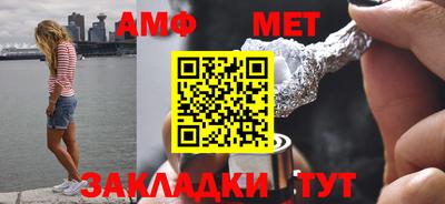 MDMA Premium VHQ Донецк