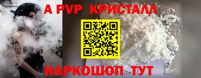 MDMA Гусев