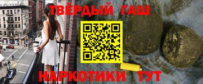индика Донской