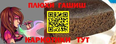 винт Дубна