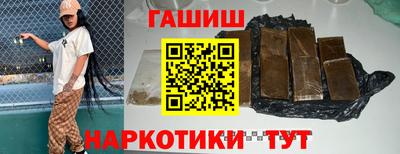 винт Дубна