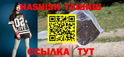винт Дубна