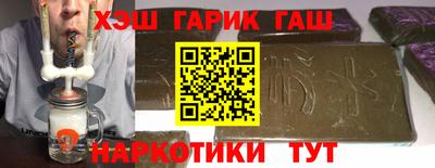 винт Дубна