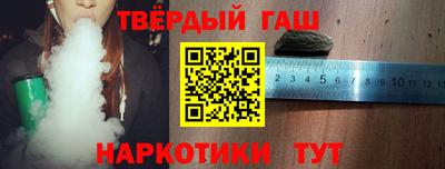 MDMA Premium VHQ Донецк