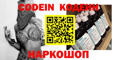 индика Донской