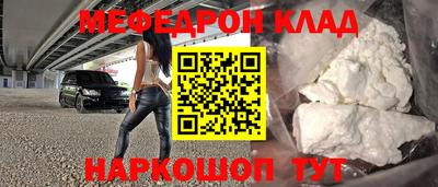 индика Донской