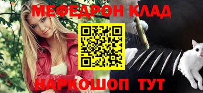 MDMA Premium VHQ Донецк