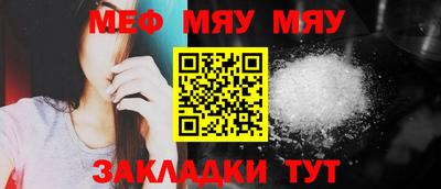 индика Донской