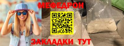 MDMA Premium VHQ Донецк