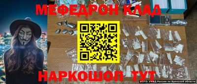 индика Донской