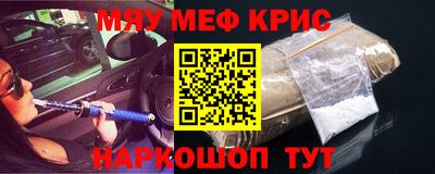 MDMA Premium VHQ Донецк