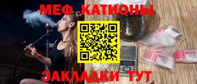 индика Донской